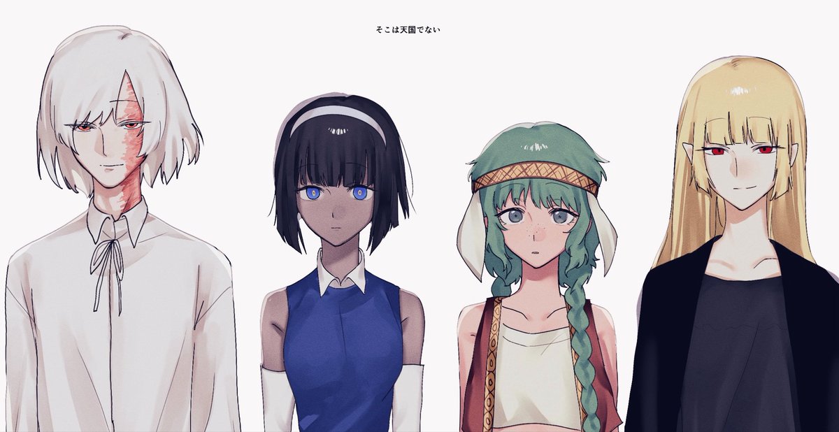 turtledove_T's tweet photo. FA https://t.co/JAyO7LiqH3
