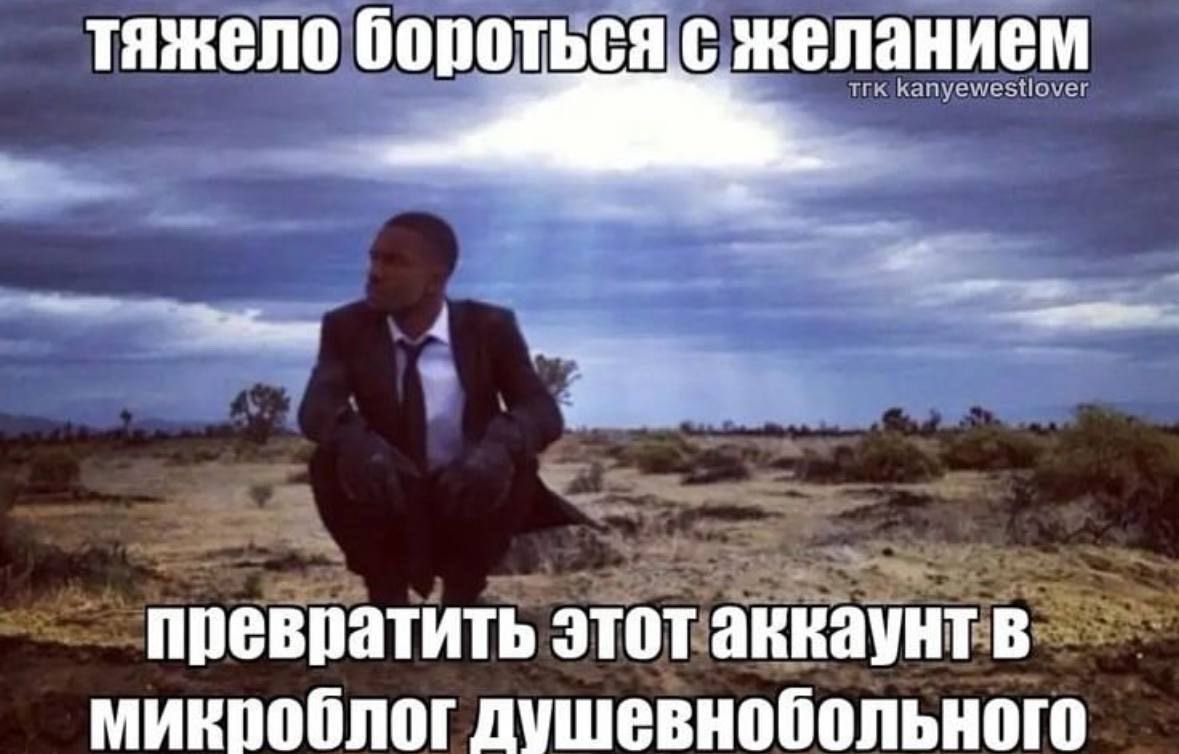 monlightsamm's tweet photo. bad idea — смотреть старые фотки и скучать по людям, с которыми провел половину своей подростковой жизни https://t.co/qOSYQQkIoo
