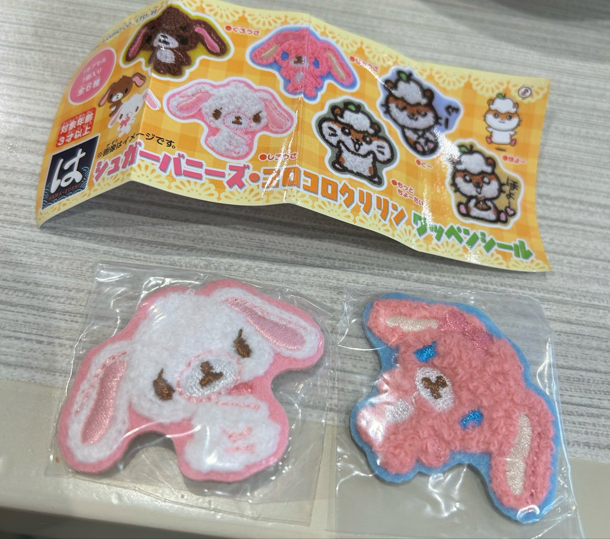 snmgargt's tweet photo. 絶対コロコロクリリン出すつもりでいたのに結果コレで発狂したけど「はるしゅうみたいな色だしいいじゃん」といわれ、たし🦀✨✨✨となった😄 https://t.co/iSdeHYyjXo