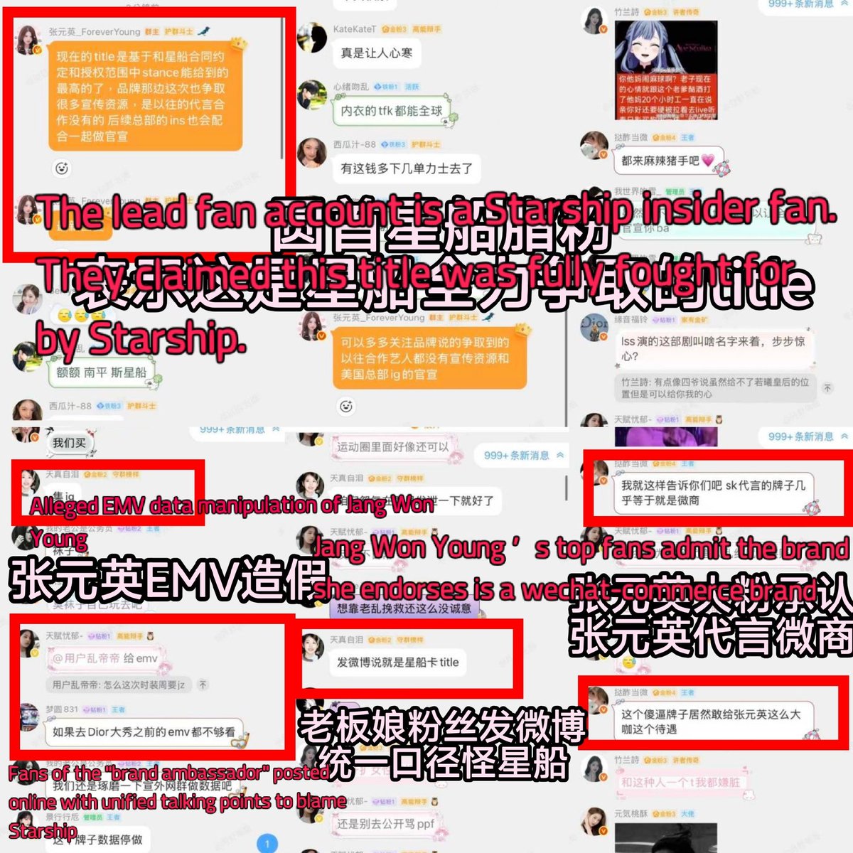 baijiayunqc's tweet photo. Fans of Zhang Yuanying posted a large number of abusive comments about artists in the group,including but not limited to 【Han Yujin, Kim Ji-won, Jungkook, Winter, An Yu-jin, h2h, Karina, Kim Jisoo https://t.co/2Bv8QRnRKX