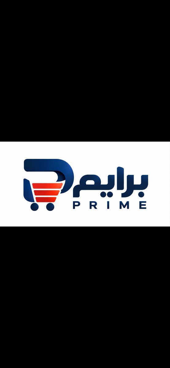 sameer_s7's tweet photo. @aahm007 الخيارات الافضل مليانه بدون تغيير البراند نتمنى لك التوفيق 👍🏽 https://t.co/w1CzFkpuuF