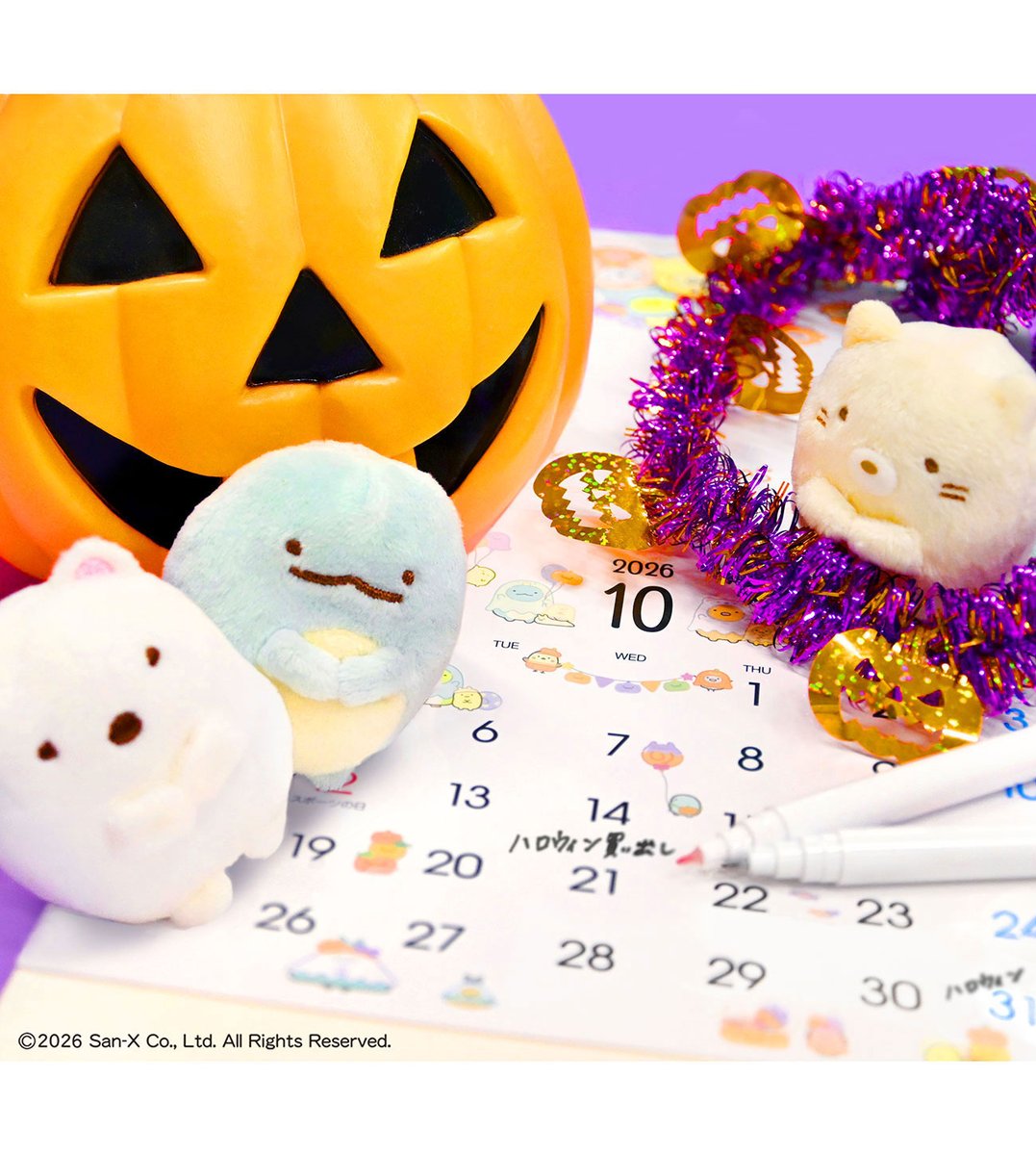 CC_TODAN's tweet photo. １０月のホワイトボードカレンダーでは
すみっコたちがハロウィンの仮装をしているよ🎃

👻🍭トリック オア トリート👻🍭

詳しくはこちら→
https://t.co/Dt8ICfTT11
#すみっコぐらし https://t.co/JhznbF1fHJ