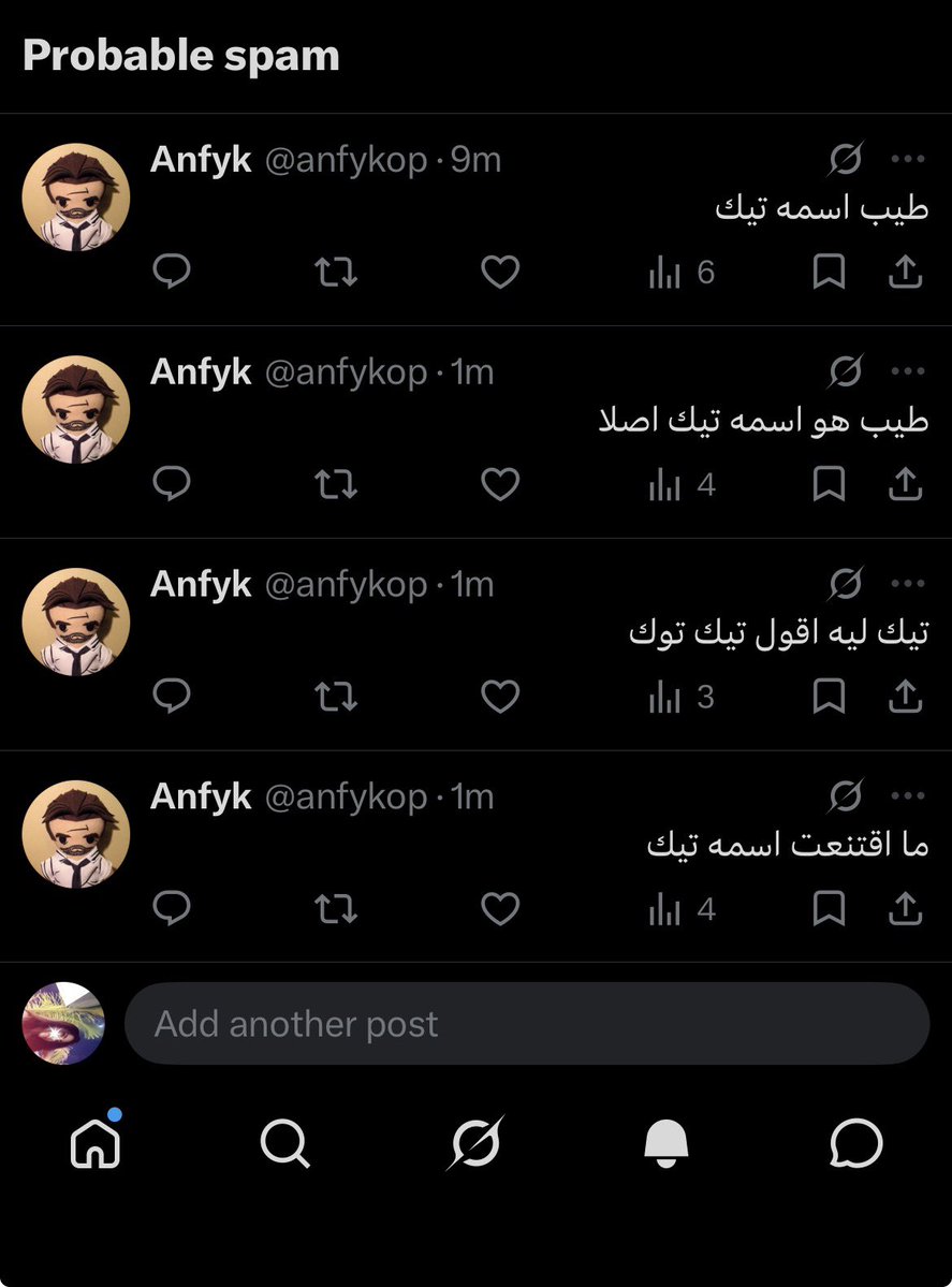 uij1lll's tweet photo. @anfykop قسم بالله فهمت انه اسمه تيك https://t.co/GqRxU3HT8x