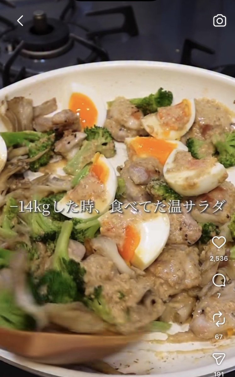 honkidegenryou's tweet photo. 最近寒くなってきたから温サラダ食べてダイエットしよう☝️
サラダなのにおかず並に満足感あってやばい💦

材料はリプ⬇️ https://t.co/MQxnYoBU25