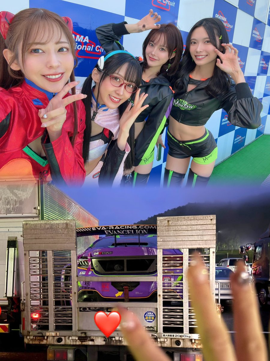 togawa_momo's tweet photo. FDJ最終戦ありがとうございました✨
結果は、
610号車 村上佳選手 Top32
530号車 益山航選手 Top16
でした！！
最終戦もエヴァレーシングにたくさんの応援を、ありがとうございました☺️💜💚

そして、今シーズンのサーキットでのアスカ役姿は、今回のFDJが最後でした！❤️
当日は全然実感がなくて、いつも通りみんなと楽しく過ごしていたのですが、終わってからじわじわと実感が湧いてきて、今になってとっても寂しいです🥲
憧れのエヴァレーシングのアスカ役を担当させていただけたことが本当に嬉しくて、
毎回アスカのコスチュームに袖を通すたびに、不思議と気持ちがシャキッとして、アスカから強さと勇気を分けてもらえているような気がしていました☺️

そして、チームの皆さんも本当に優しくて温かくて。こんなにも恵まれた環境でRAとして活動できたことに、心から感謝しています🌸

振り返ると、本当に楽しい思い出ばかり！
めっちゃ楽しかったなぁ☺️✨

サーキットでアスカ役の私に会いに来てくださった皆さんも、本当にありがとうございました🫶
