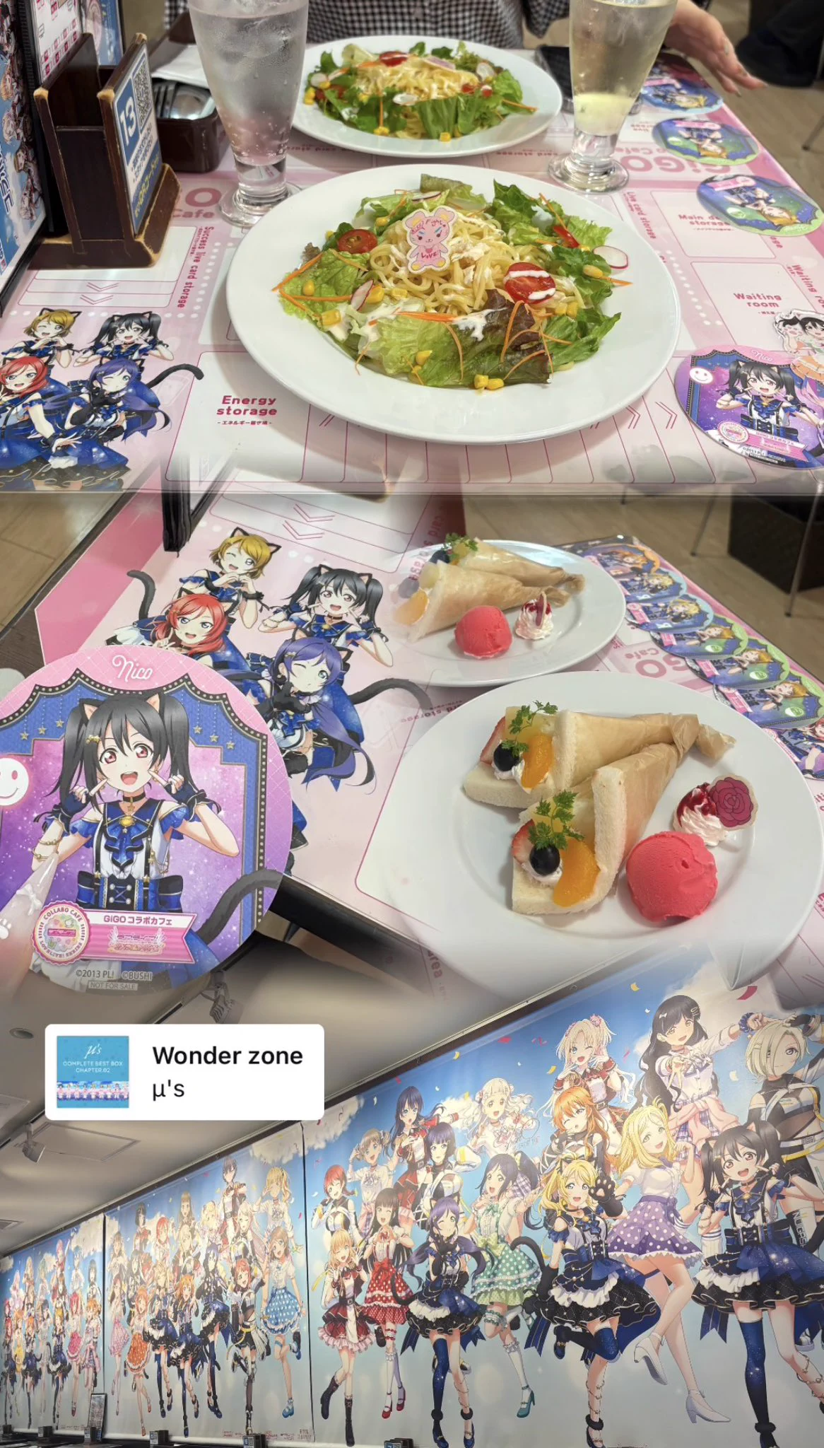 あまぃにゃん(21)🍓⭐️ on X: 