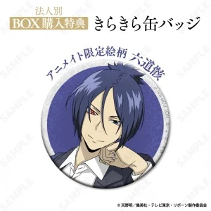 【最安値】 くつろぎコレクション アニメイト 予約先着特典 雲雀恭弥 缶バッジ リボーン グッズ情報【家庭教師ヒットマンREBORN!】 on X: 