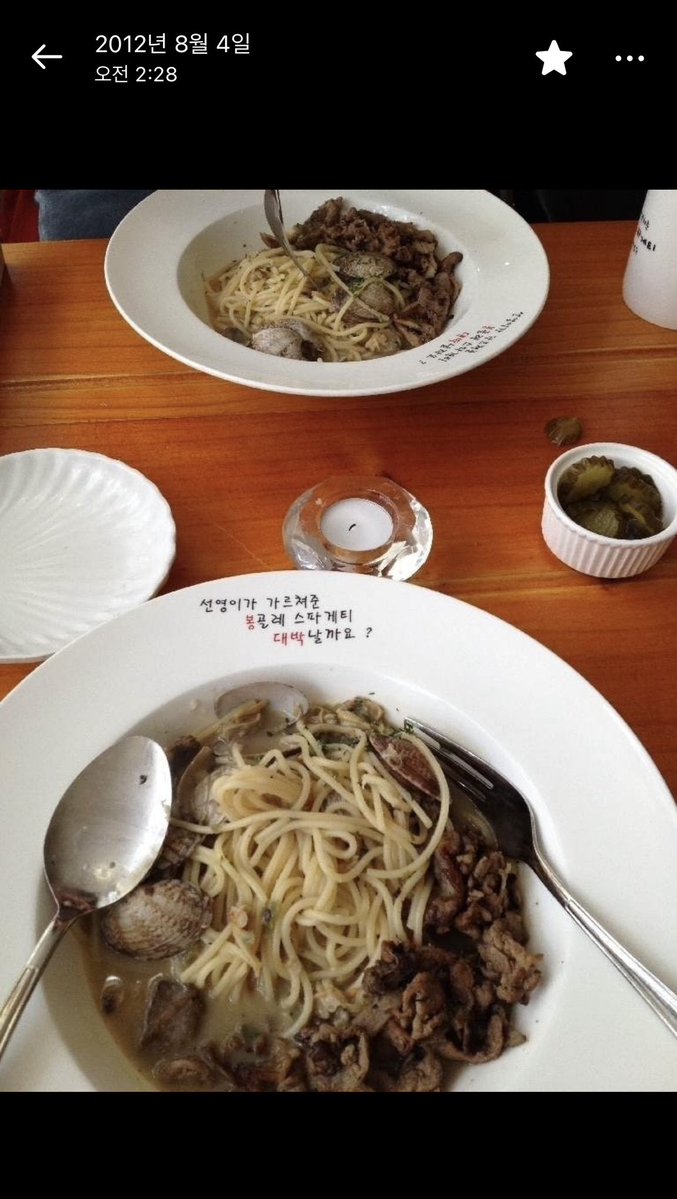atozluv's tweet photo. 마이박스 뒤져서 봉대박 사진 찾았다 https://t.co/NgggWPK2iB