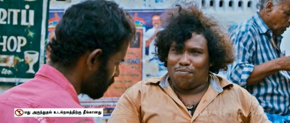 iqkubal's tweet photo. என்னடி.. உனக்கு ஃபோன் பண்ணும்போது பக்கத்துல ஏதோ பையன் குரல் கேக்குது.. 🧐

ஒன்னுமில்லை டா.. அது AI voice.. 😷 https://t.co/pJFWdvbN26