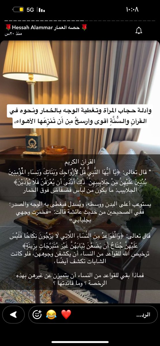 salhelali30's tweet photo. @Thewaradti https://t.co/uP1Lo1l1eD