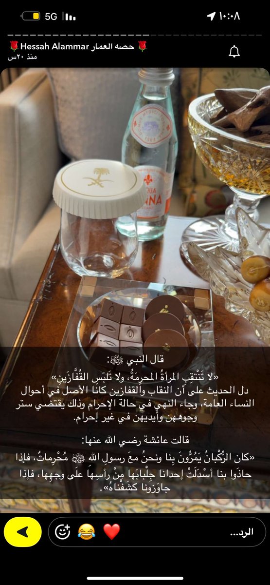 salhelali30's tweet photo. @Thewaradti https://t.co/uP1Lo1l1eD