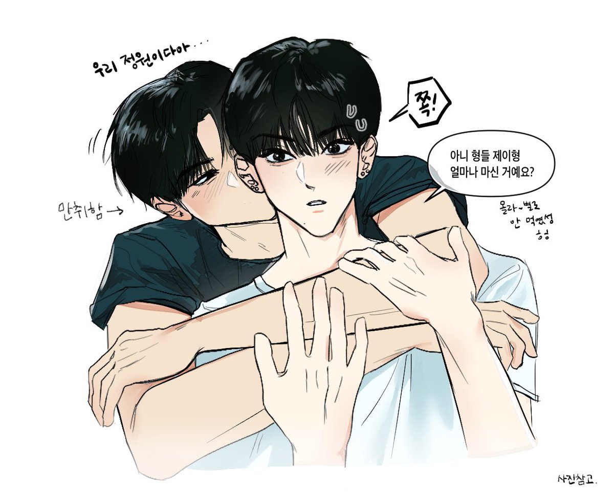 go3ann's tweet photo. #젱양 
만취한 연상 데리러 가기 https://t.co/HOT2DZM6ZA