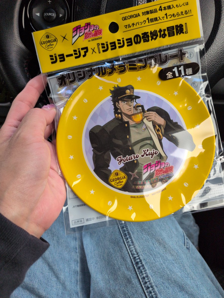 0518X's tweet photo. やっと見つけたぞ！
#空条承太郎 https://t.co/pRQDEfqZec