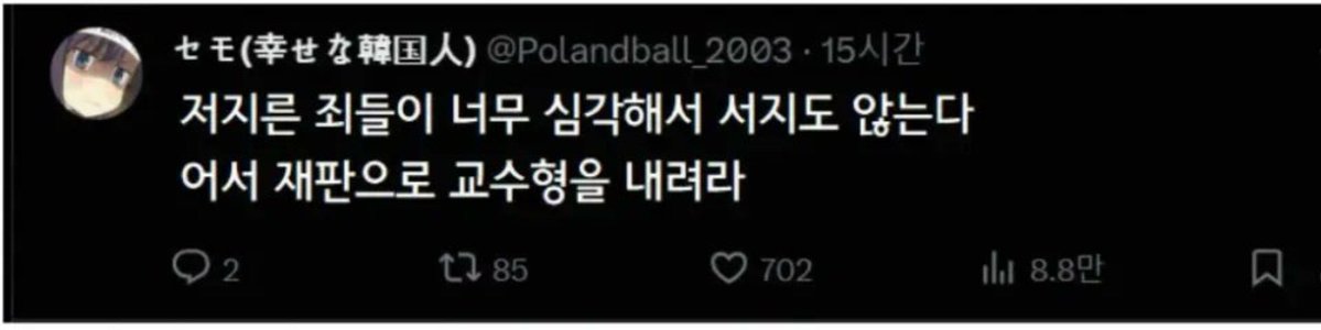 ch7_oj's tweet photo. 이정이 먼저 찍먹하다가 이결이로 넘어왔는데
그래도 형제라고 약간 같은 캐로 플레이해보고싶아사
설정 조금만 조절하고 드갓단말야
지금 이정이보고파서 울거같믐
넌... 넌 신고당해야함 https://t.co/x0AbbgcjyK