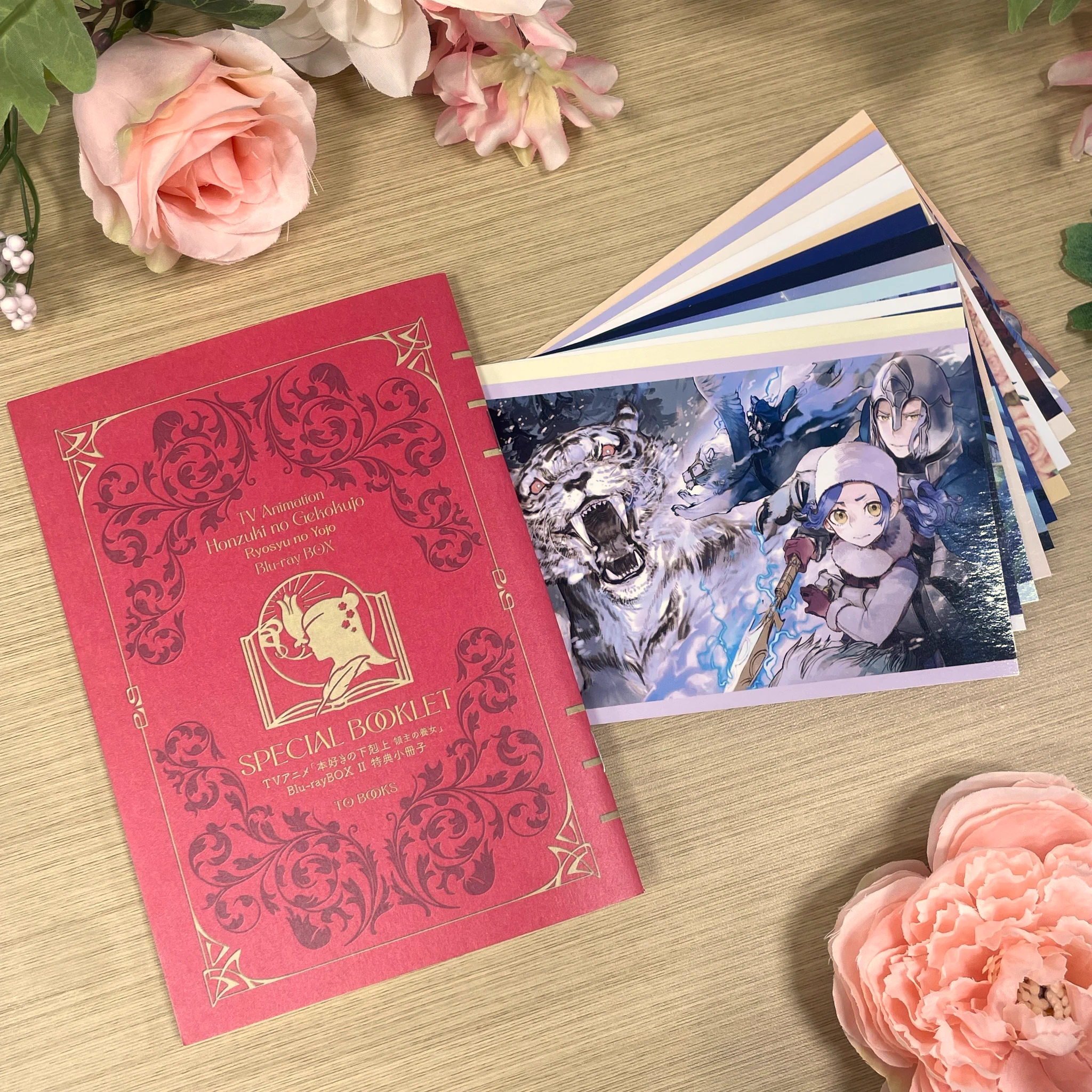本好きの下剋上 領主の養女 Blu-ray　TOブックスストア限定特典 本好きの下剋上 公式グッズアカウント on X: 