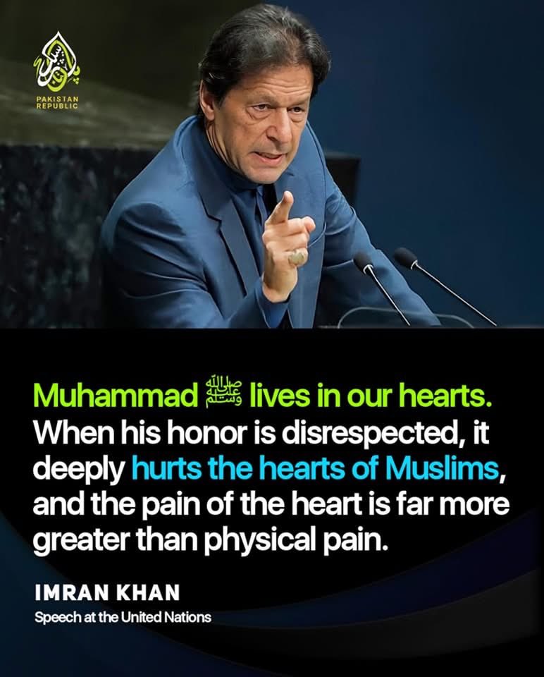 RajaFaisalPK's tweet photo. عمران خان کو سالگرہ مبارک
کیا خوبصورت انداز میں UNGA میں نبی پاکﷺ کی شان بیان کی اور اسلاموفوبیا کے خلاف پہلی بار قرارداد پیش ہوئی۔ https://t.co/JsyzzUzKHZ