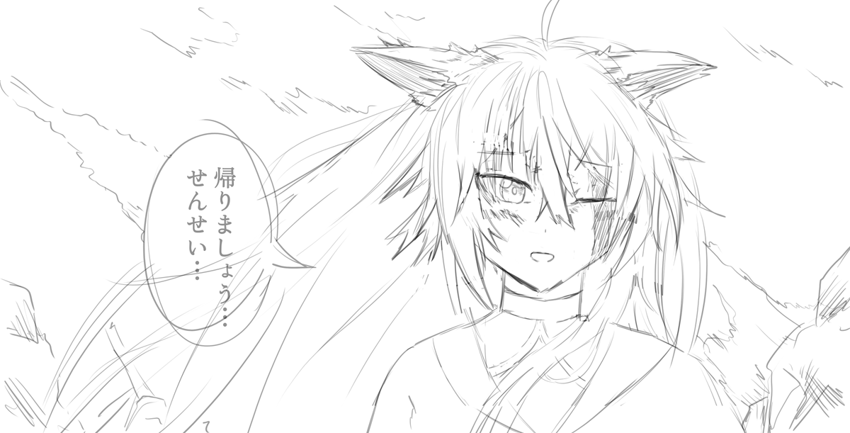 TeeTeeLazy_VRC's tweet photo. #SASIKIZUイラコン原案
激しい戦いを終えたあと、疲れ切ったシノノメちゃんがSenseiに「帰りましょう、せんせい……」って声をかけるところが見たいです！ https://t.co/iBEfKjNT2v