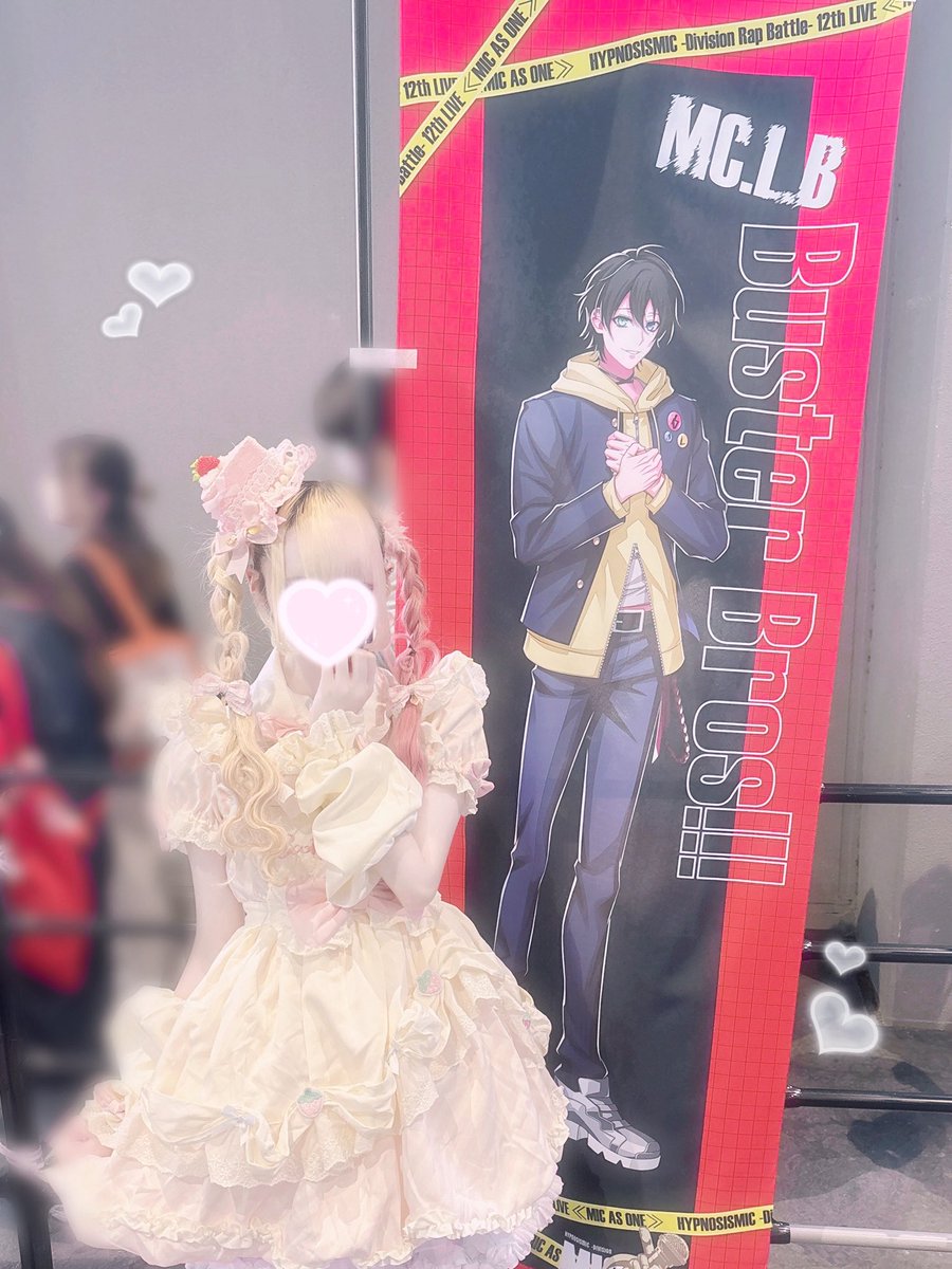 XVIXII_S2's tweet photo. ♥ #ヒプマイ12thライブ ♥
⸜  ෆ  ⸝‍𝐃𝐚𝐲1️⃣🎂⸜  ෆ  ⸝‍ https://t.co/a0AmaO64KU