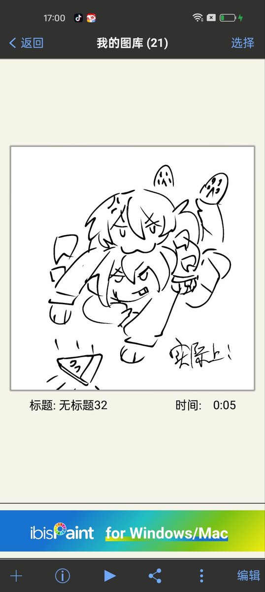 Anonymousajora's tweet photo. 转载至족제비 
抢披萨
#SO87 #Levia_Fa #mktt https://t.co/PeXc8VWnHf