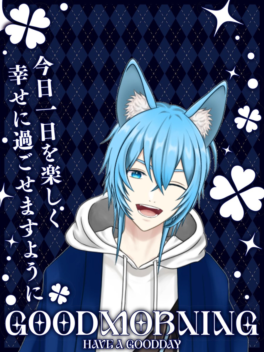 Selenite_games's tweet photo. おはようって言い忘れてたー！！！
おはよおおおおおおおおおおおおおお！！！！
もうすぐ夜だねえええええええええ！！！！！
もうひと踏ん張りがんばろおおおおおお！！！
#おはようＶTuber https://t.co/tAHYTSjEjL