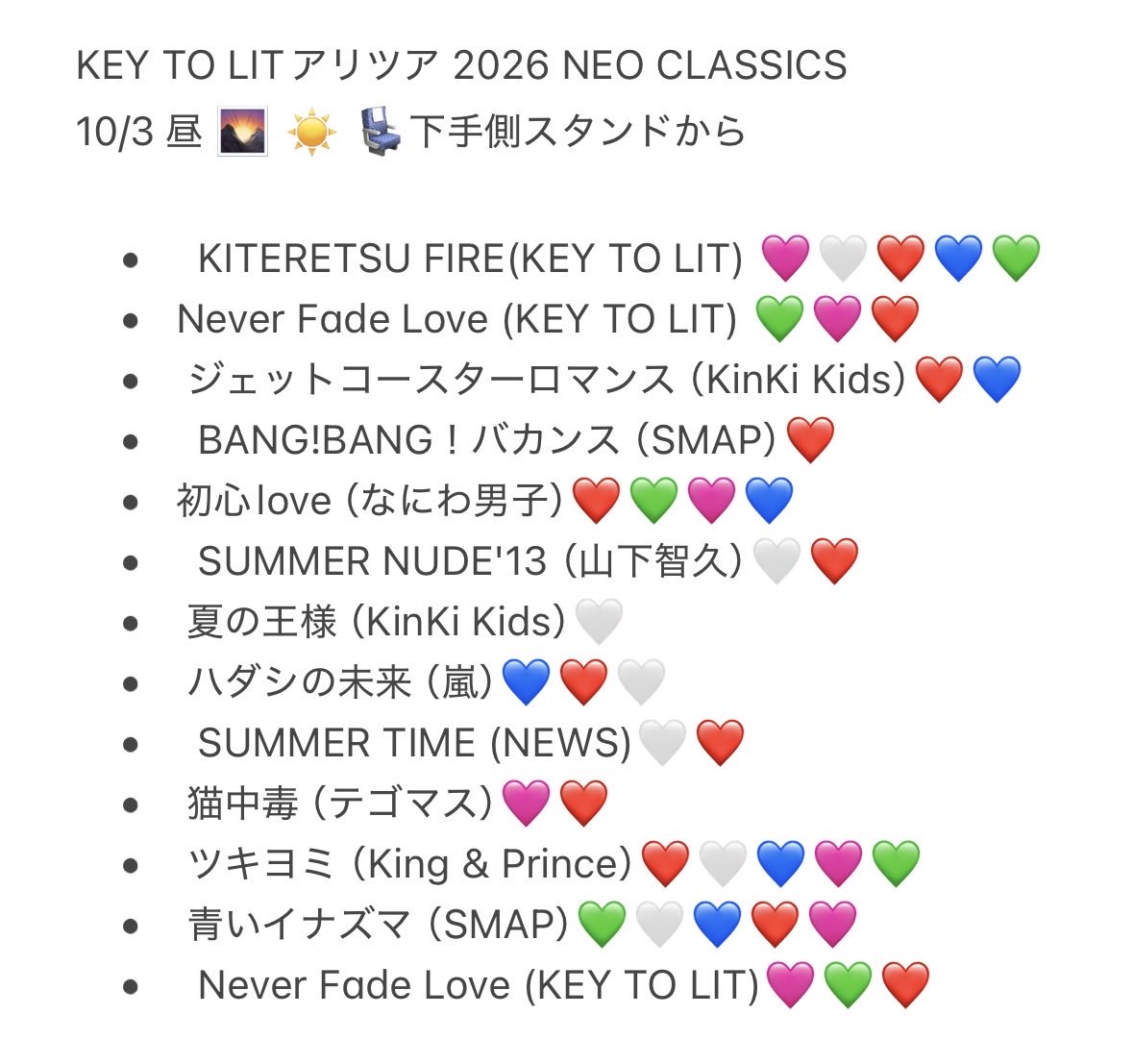 nsm0024's tweet photo. 🎥 🗝🔥 🌳✋ﾚﾂ 👕岡 👕oka 🌄 ☀️ 🌃🌙 

🐿ト 🐿ﾄ 

1枚目⑩/③ ①⓪/③
3枚目 ⑩/④ ①⓪/④

 🐚🐦はDⓂ️まで🙏🏻

fan🈂️ﾀﾀ々🐜🙆‍♀️
。
🙋‍♂️🙋‍♂️ 7麺 7🍜⚔️ 🪨﨑 井⬆️ 中木寸 🐗狩 佐々🌳 🤍❤️🩷💚💙_。、。 https://t.co/A1E1MNTR1K