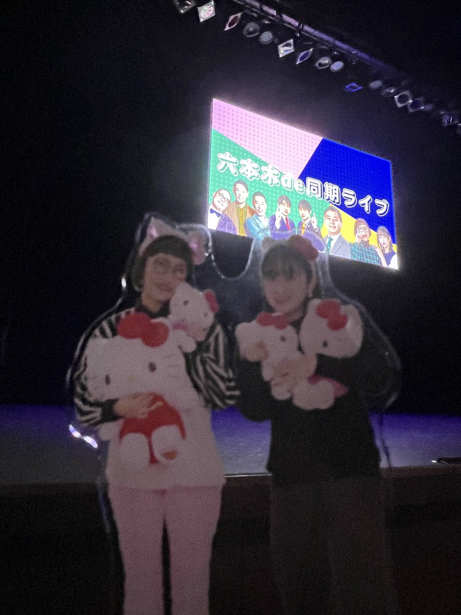 k_oh_sen's tweet photo. 2026.7.15
「六本木de同期ライブ」 https://t.co/hTuHHj0f0O