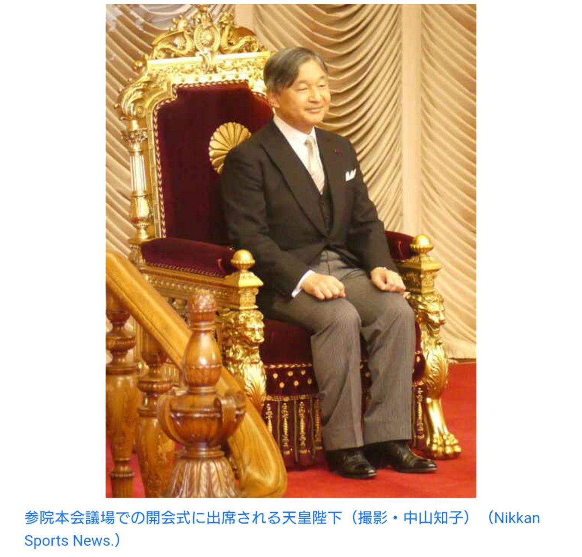 iloveyoulove777's tweet photo. 天皇陛下がおことば　臨時国会開会式で「国民の信託に応えることを切に希望します」

国民の声を聞かず皇室を乗っ取った高市内閣に言ってるのかな❗️

https://t.co/UkEagOjnuy https://t.co/IrHEJ5gV6N