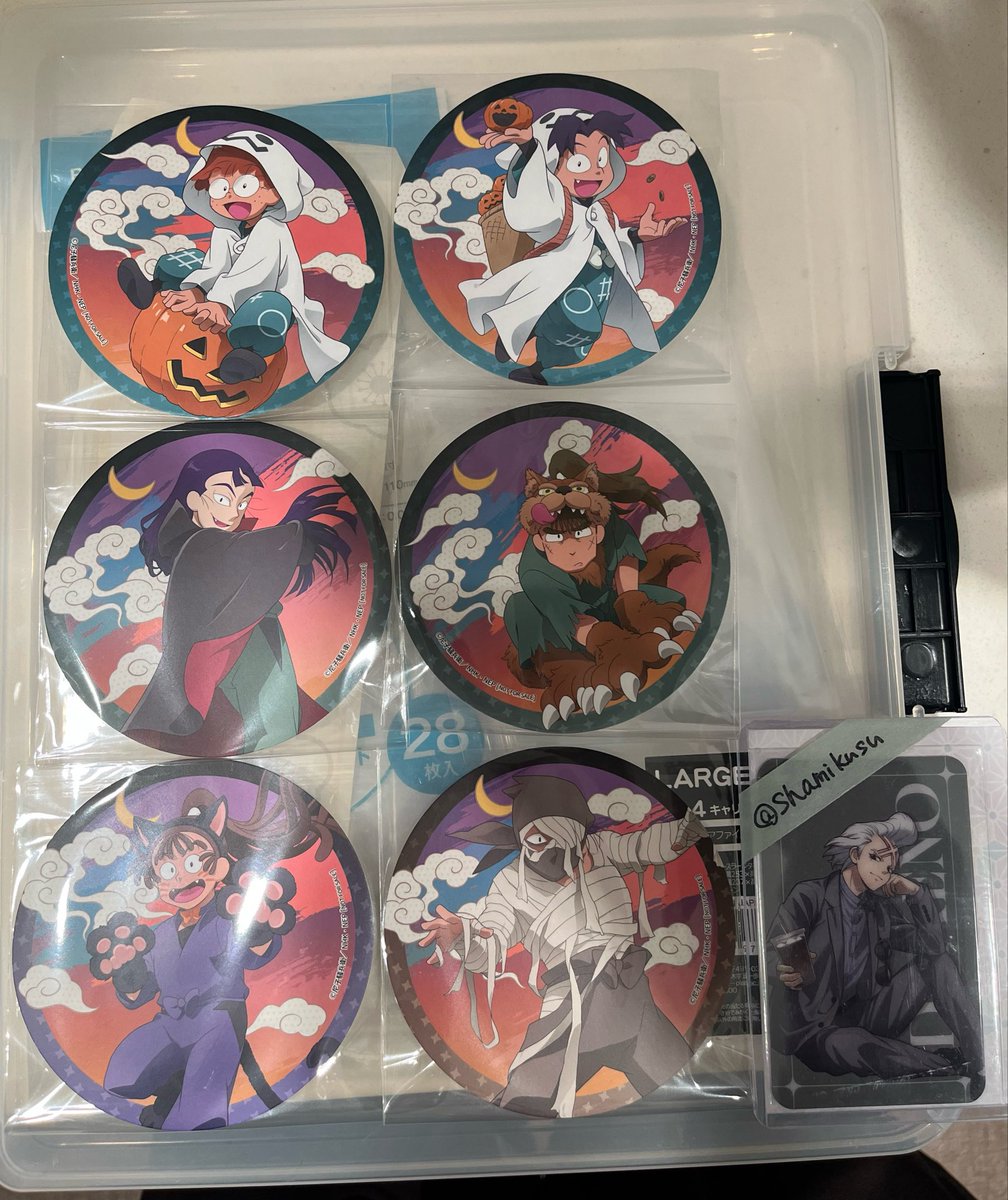 shamikusu's tweet photo. 【交換】忍たま はろうぃんぱーてぃ DECOTTO アニメイトカフェ コースター

【譲】猪名寺、きり丸、立花、中在家、尾浜、雑渡

【求】はちや（最優先）＞食満…決まり次第→不破、潮江

★ 郵送（同日）、手渡し（10/5池袋にいます、新潟駅周辺）。
★固定一読等をお願い致します。 https://t.co/uHh3Dkjxe8