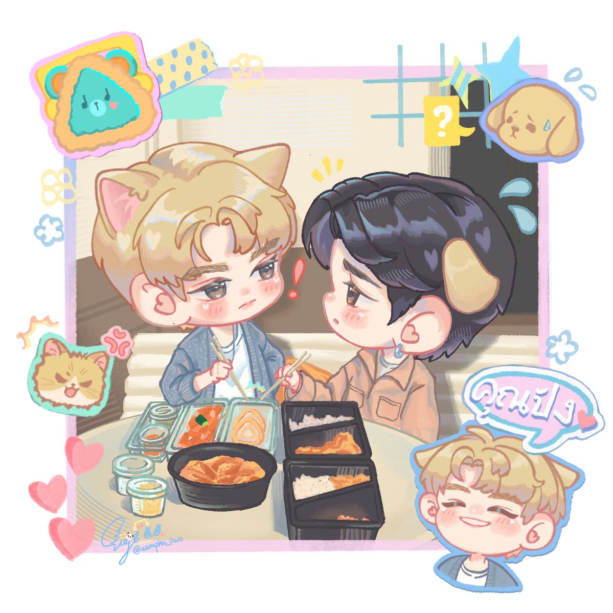 uamphu_0w0's tweet photo. A little food-guarding kitten! 🐈 (^◟‸◞^✿)
——————
#PondPhuwin
#ปอนด์ภูวินทร์ #ppnaravit #phuwintang https://t.co/lhYQDYtJTS