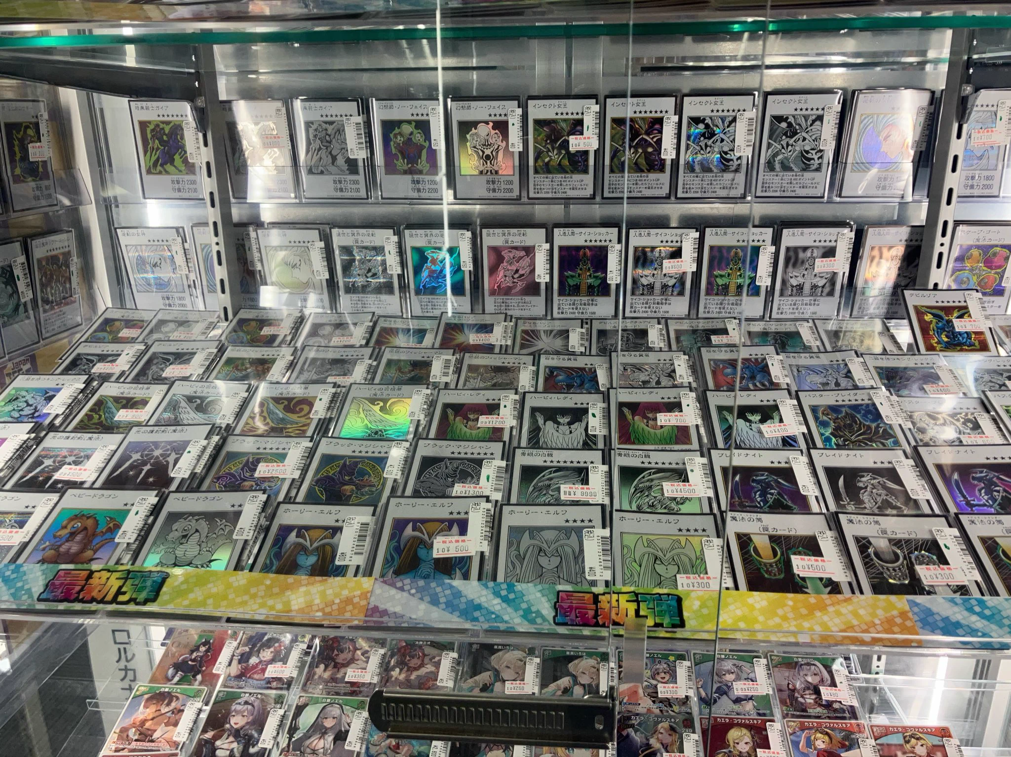 Japan TCG Center八王子駅前店 on X: 