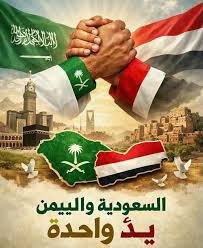 3AJEL1000's tweet photo. قوة القوة 

#باب‌_المندب https://t.co/q8MqaP1hhb