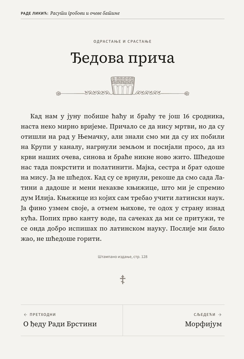 gradjaninsveta's tweet photo. чекајте људи не пренагљујте треба питат усташе како се смијемо сјећати својих предака које су побили и оних који су преживјели и ко о томе смије и какве филмове снимати https://t.co/qEEV1H7CZ6