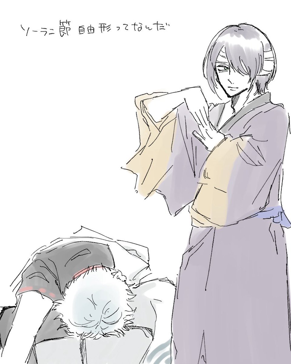 joy_uoou's tweet photo. 勝手に描いた https://t.co/TGgrcLqiJG