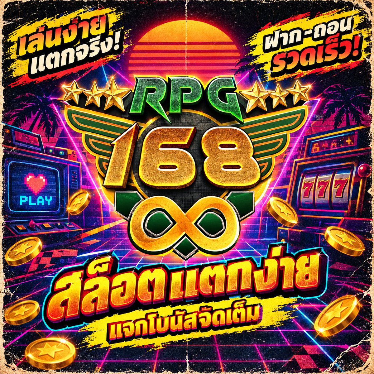 RRPG168's tweet photo. 🌟 เปิดประตูสู่โลกแห่งความบันเทิงที่เต็มไปด้วยความสวยงามและเกมหลากหลายสไตล์

💥ทางเข้าเล่น https://t.co/2ZCfry7vW8 

#Rpg168 #สล็อต𝙥𝙜 #พยาการณอากาศ #น้ําท่วมแล้ว https://t.co/9sZkUpbbwX