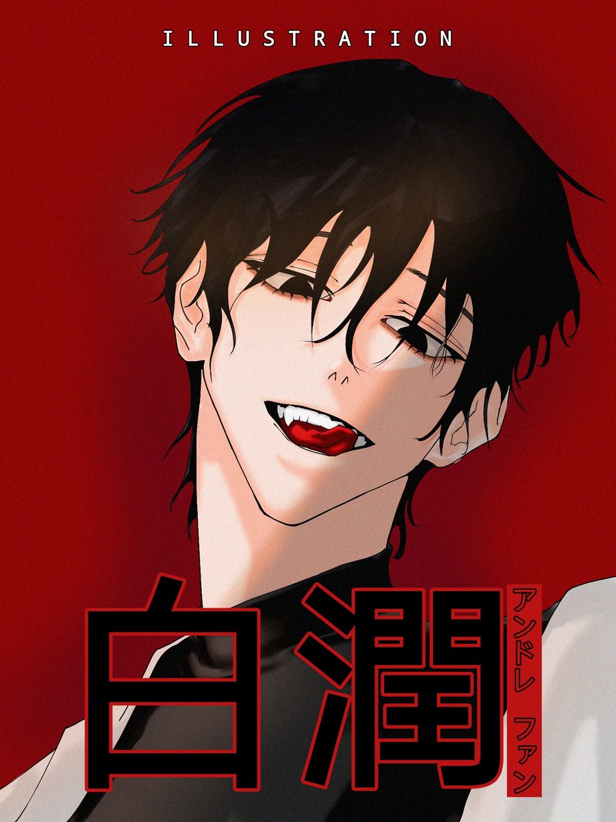 _Shirojun tweet picture