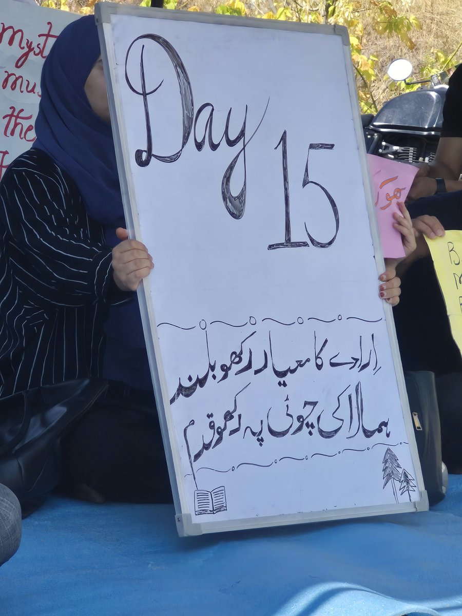 JKFSA_'s tweet photo. DAY 15 | DAY 7 OF CHAIN HUNGER STRIKE

We may be tired, but our purpose remains clear. Silence may prolong the struggle, but it cannot weaken our resolve. 

@RahulGandhi @OmarAbdullah @dcganderbal @PCCFANDHOFF_JK @sakinaitoo @JatinKishore7 @JavedRanaa @Sunil_SharmaBJP @ANI @GreaterKashmir @RisingKashmir @GulistanNewsTV @Gbl_Police @javeddar786 @abhijeet_dipke

#Day15 #ChainHungerStrike #JantarManta #ForestryStudents #ForesterRecruitment