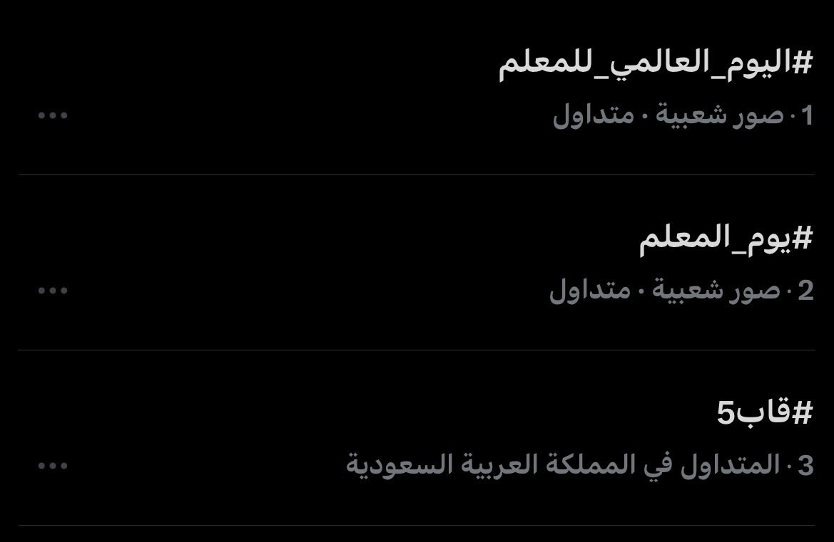 Octoberwuf's tweet photo. ابييي ذببهه ابيي ذبهه بس موب راضيه تطلع معي #٢٠٣٠_بلا_نقاب5 https://t.co/gptklZAr0X