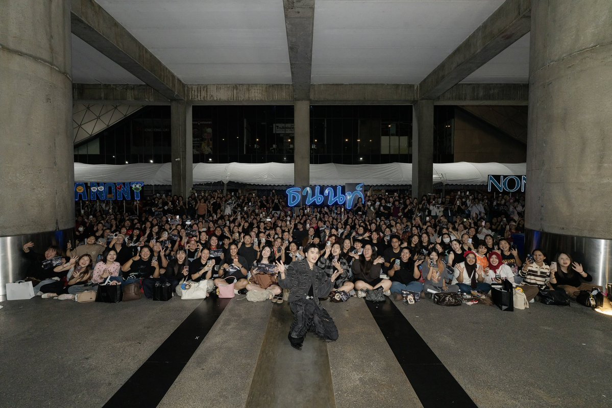 LOVEiS_ent's tweet photo. 𝐓𝐇𝐀𝐍𝐊 𝐘𝐎𝐔, 𝐄𝐕𝐄𝐑𝐘𝐎𝐍𝐄. 

𝐖𝐄 𝐌𝐀𝐃𝐄 𝐓𝐇𝐈𝐒 𝐒𝐏𝐄𝐂𝐓𝐀𝐂𝐋𝐄 𝐌𝐎𝐌𝐄𝐍𝐓 𝐓𝐎𝐆𝐄𝐓𝐇𝐄𝐑. ✨

#THEMOMENT_ARENAENCORE 
#NONTTANONT 
#LOVEiSSHOWBiZ
#LOVEiSENTERTAINMENT https://t.co/yeiXP7K5us