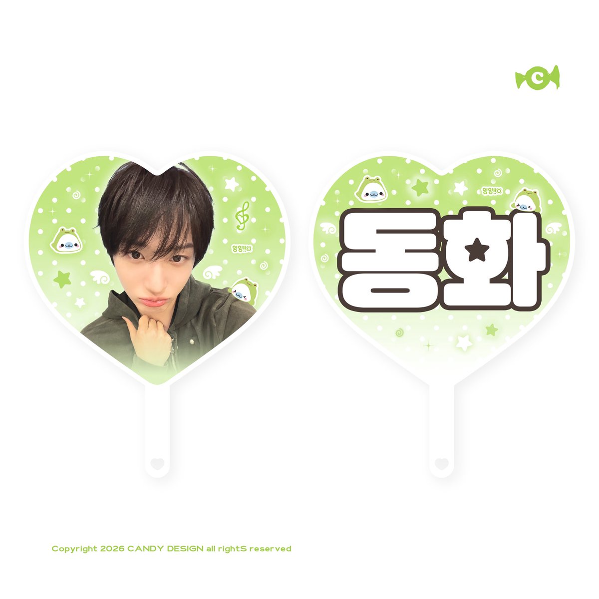 Candydesign__'s tweet photo. 우치와 디자인 커미션
-
킥플립 동화

#킥플립 #동화 #우치와커미션 #우치와 #디자인커미션 #굿즈디자인 #커미션 #생카커미션 #COMMISSION https://t.co/hnCnQoFrBl
