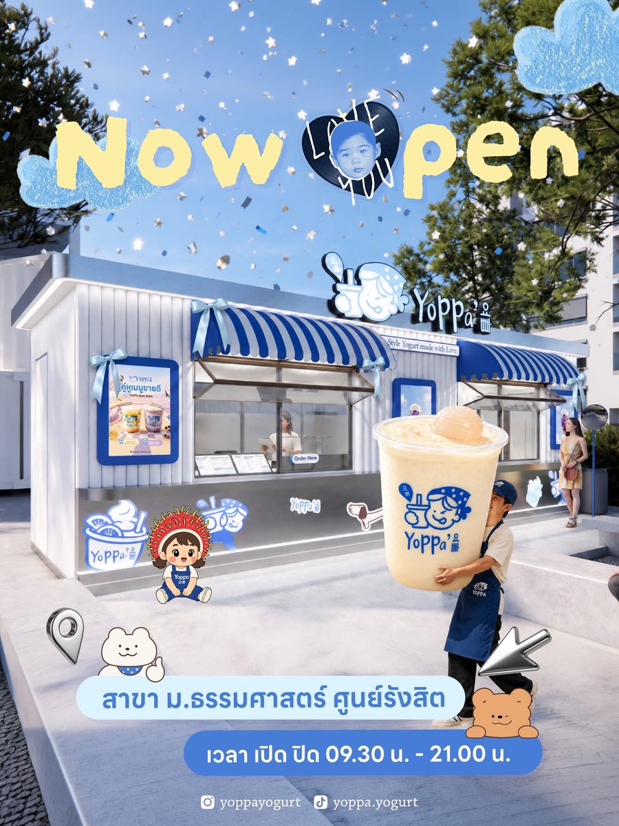 YADANarilyaFC's tweet photo. NOW OPEN! ชาว มธ. รังสิต มาจัดกันเล้ยย! 🎓🥤✨
Yoppa โยเกิร์ตสมูทตี้สไตล์เกาหลีพร้อมเปิดเสิร์ฟความสดชื่นตั้งแต่เช้ายันดึก แวะมาหากันได้แล้ววันนี้ที่
📍ม.ธรรมศาสตร์ ศูนย์รังสิต น้าา 💙
⏰ เวลาเปิด - ปิด: 09.30 - 21.00 น.
#yoppa #yoppayogurt
#มหาวิทยาลัยธรรมศาสตร์ https://t.co/H5hiRH1k4P