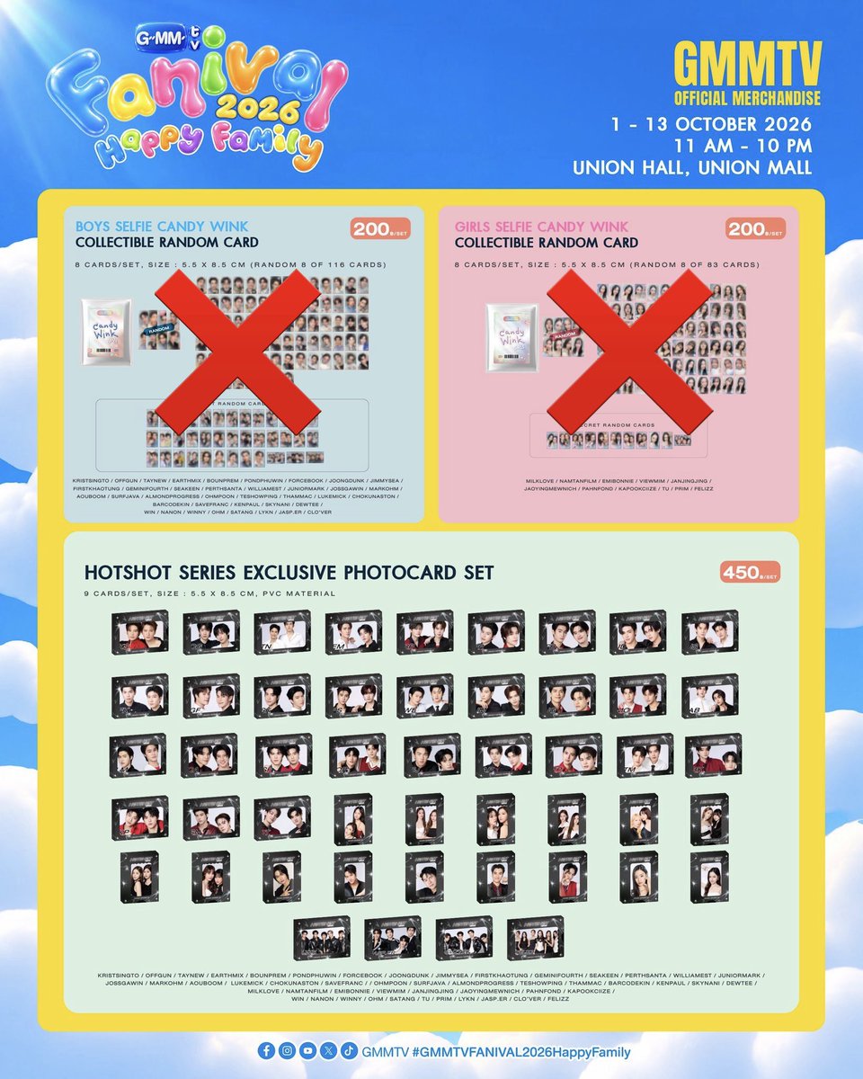 snckwooq's tweet photo. 🛒 รับหิ้วรอบ walk-in วันที่8 q2x

- ตุ๊กตายังว่าง✅
- แรนด้อมเต็มทั้ง ช/ญ❌️
- ของหมดคืนเงินเต็มจำนวน
- หิ้วฟรี ไม่ได้คูปองไซน์❌
- นัดรับหน้างาน / 📮จัดส่ง 40฿ (ตกต,ผ้าห่ม 60฿)

#GMMTVFANIVAL2026HappyFamily
#ตลาดนัดgmmtv https://t.co/JtGe4mDLC5