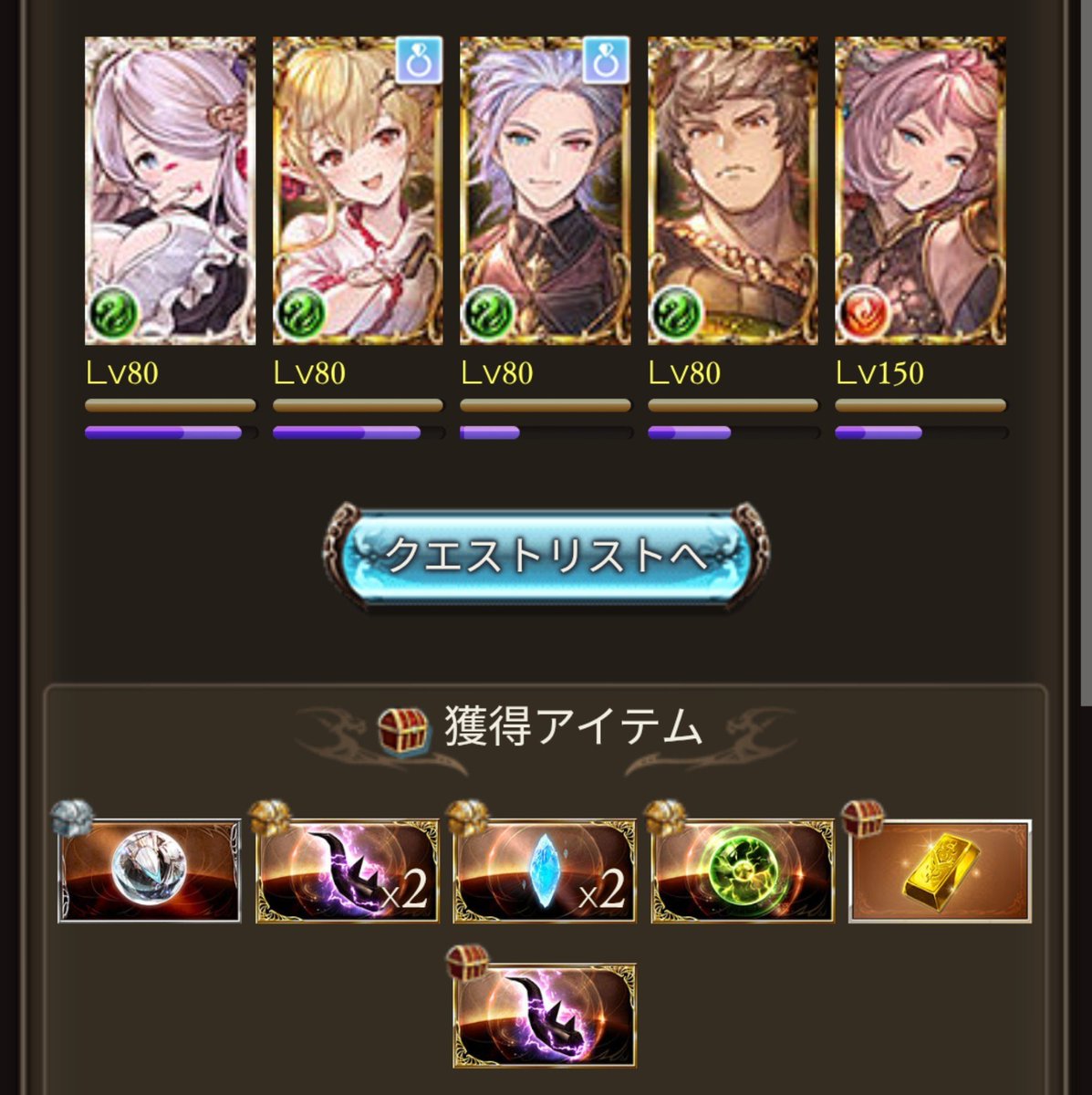 jemia0212's tweet photo. ヒヒも当たったんだけどォ！！！！！ https://t.co/2gldf9N3dl
