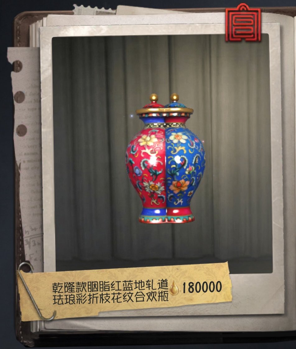 mnotaplayer_'s tweet photo. 谁能一口气念完它的名字？ https://t.co/PMiQFHfA4q
