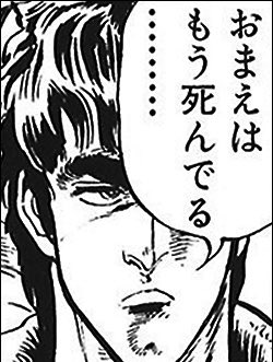 ErrorIwahal's tweet photo. https://t.co/SesImJF2fK