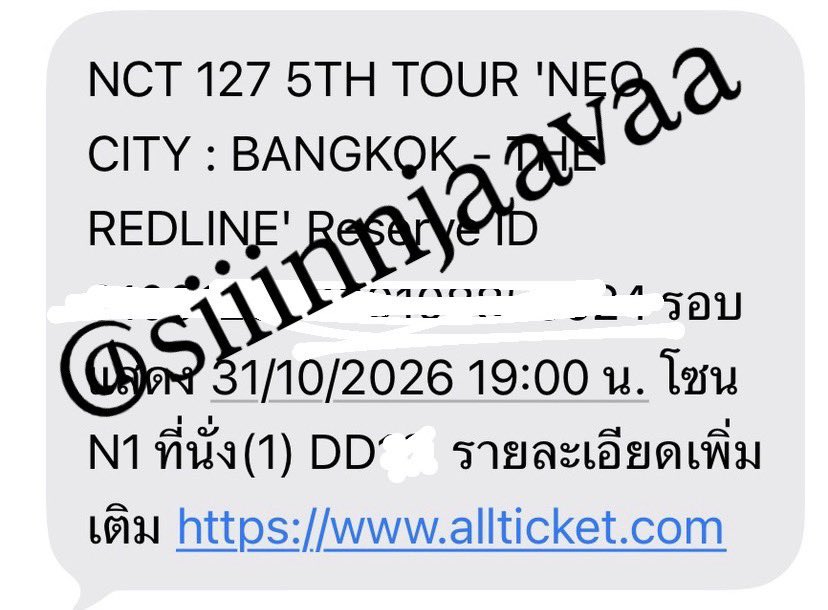 onyours_wp's tweet photo. รอบวันที่ 31/10 รอบเมม

โซน N1 แถว DD
ราคา 3,500 บาท 

เท่าราคาที่เราซื้อต่อ เราซื้อจาก @/siiinnjaavaa
มีหลักฐานการโอน เราจ่ายไปครึ่งนึงแล้วค่ะ
จ่ายเราครึ่งนึง อีกครึ่งจ่ายกับเจ้าของบัตร

#NCT127_5TH_NEOCITY_BANGKOK_THE_REDLINE
#THE_REDLINE_BANGKOK
#THEREDLINEinBKK https://t.co/7coGWhbDbO