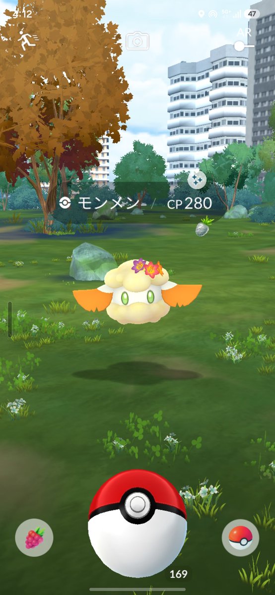 koki25252828's tweet photo. GOパスからでた！！
はっきり言うと神です🤗
#ポケモンGO https://t.co/ViCQvcwejz