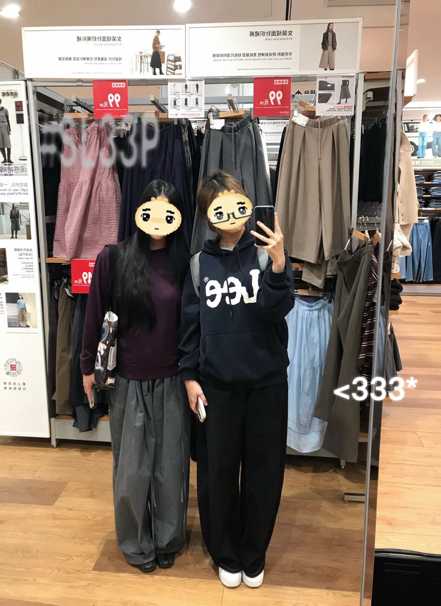 nanabeverly7's tweet photo. With the most important girl to me🫳🏻 https://t.co/F3OVa2xtvM