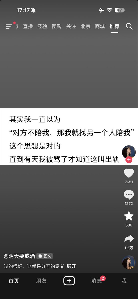 Yuuuyu97's tweet photo. https://t.co/OlrdG6iign