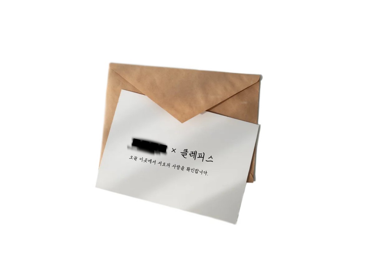 Hi1l_er's tweet photo. #이기적인_나의_뱀_아가씨
당신을 만난 건 나에게 가장 큰 선물이에요.
이기적인 나에겐 너무 과분해. https://t.co/uQ4bYZST9w