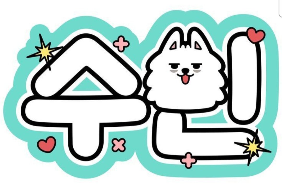 cha0xyxn's tweet photo. @1314withyou 아크릴키링 나눔해요!! 밤긋이 기차표 원해요 https://t.co/ZprzKsK9l6